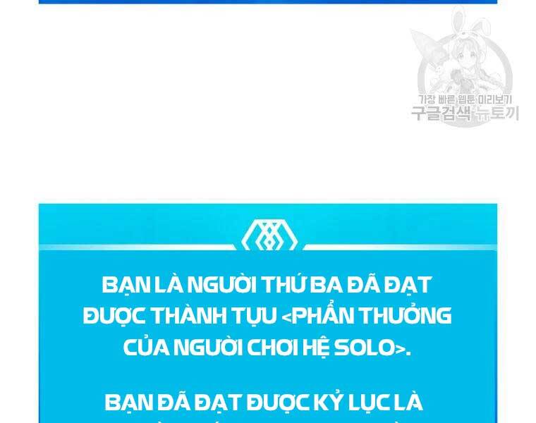 Xạ Thủ Đạn Ma Chapter 55 - 135