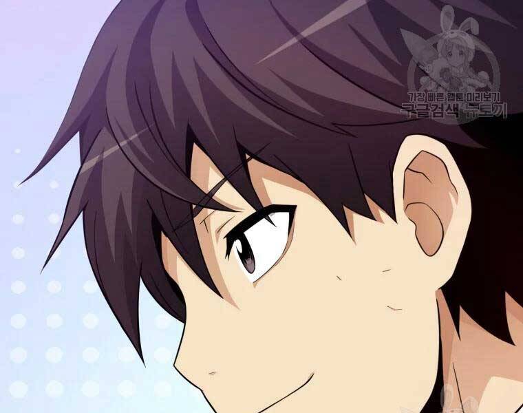 Xạ Thủ Đạn Ma Chapter 55 - 146