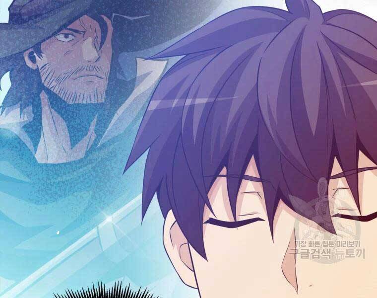 Xạ Thủ Đạn Ma Chapter 55 - 171