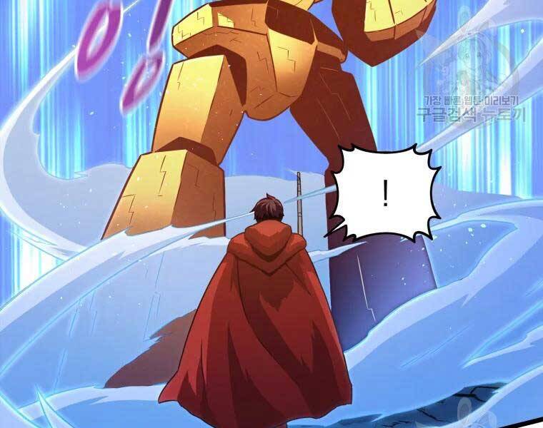 Xạ Thủ Đạn Ma Chapter 55 - 20