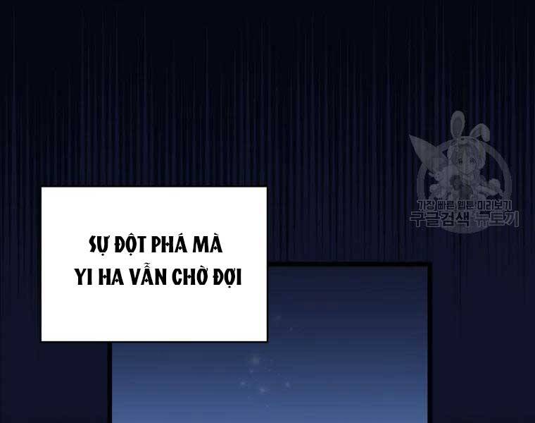 Xạ Thủ Đạn Ma Chapter 55 - 207