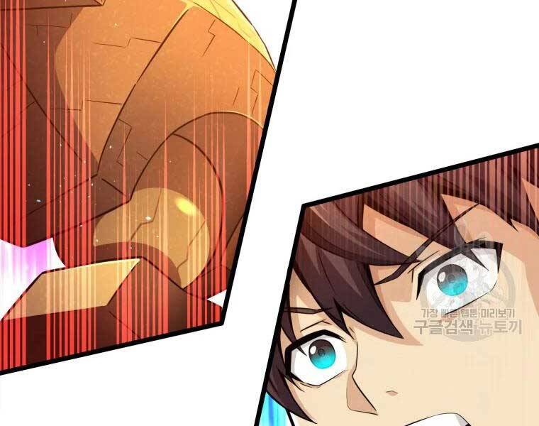 Xạ Thủ Đạn Ma Chapter 55 - 24