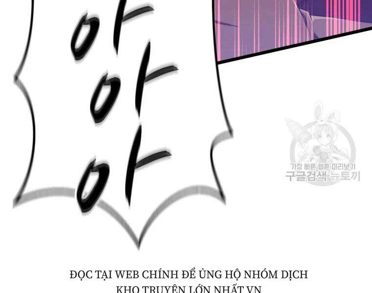 Xạ Thủ Đạn Ma Chapter 55 - 26