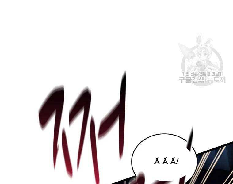Xạ Thủ Đạn Ma Chapter 55 - 39
