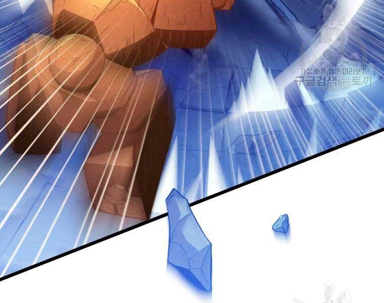 Xạ Thủ Đạn Ma Chapter 55 - 41