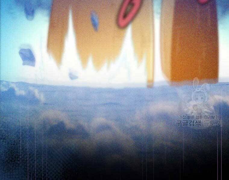 Xạ Thủ Đạn Ma Chapter 55 - 57