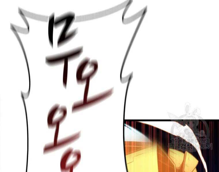 Xạ Thủ Đạn Ma Chapter 55 - 65