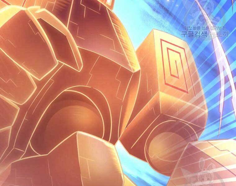 Xạ Thủ Đạn Ma Chapter 55 - 9