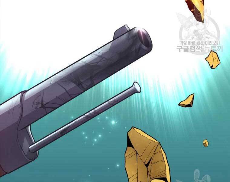 Xạ Thủ Đạn Ma Chapter 55 - 93
