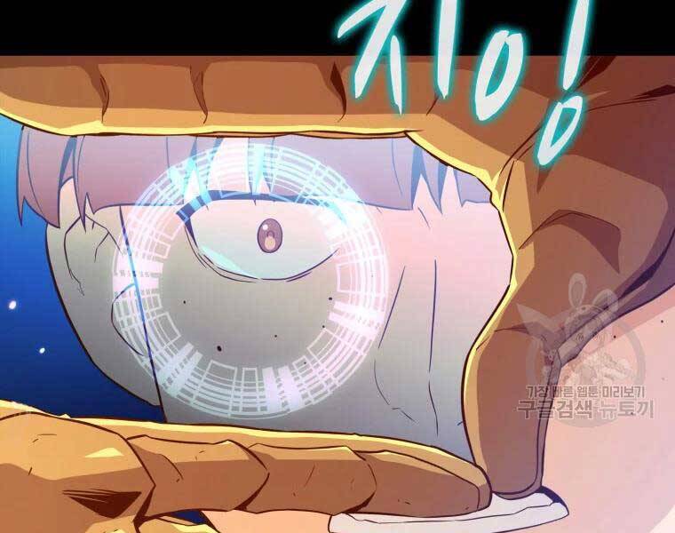 Xạ Thủ Đạn Ma Chapter 55 - 98