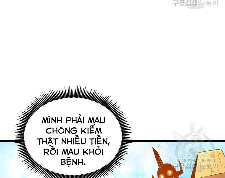 Xạ Thủ Đạn Ma Chapter 56 - 11