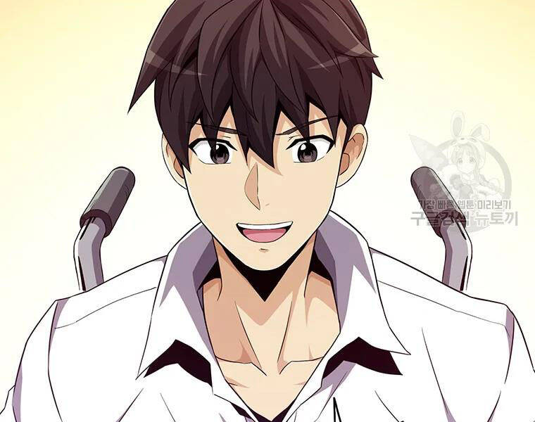 Xạ Thủ Đạn Ma Chapter 56 - 16