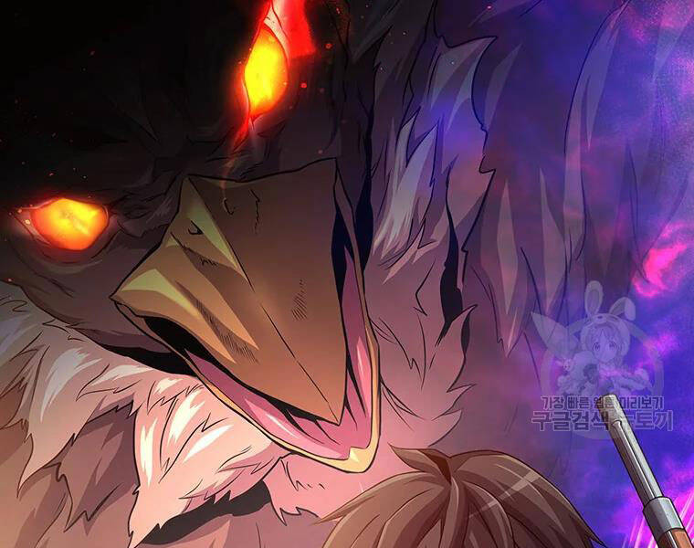 Xạ Thủ Đạn Ma Chapter 56 - 175