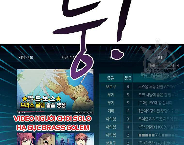 Xạ Thủ Đạn Ma Chapter 56 - 23