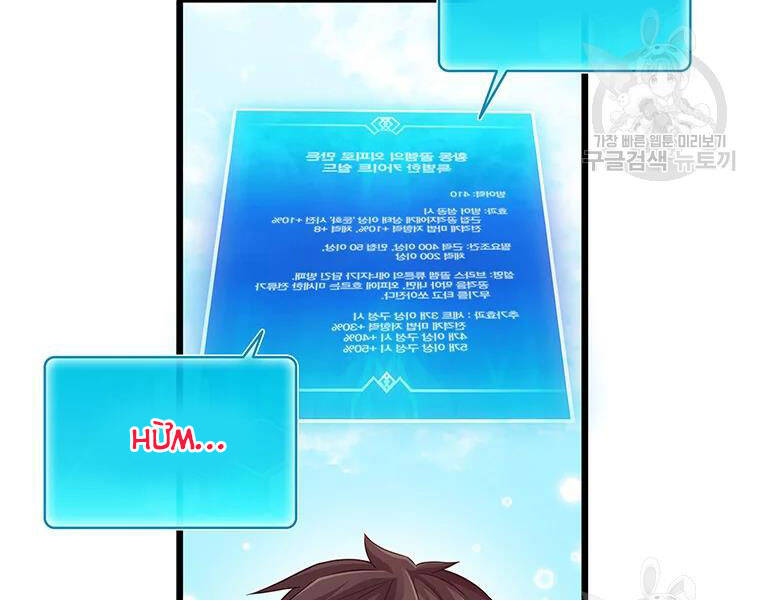 Xạ Thủ Đạn Ma Chapter 56 - 62