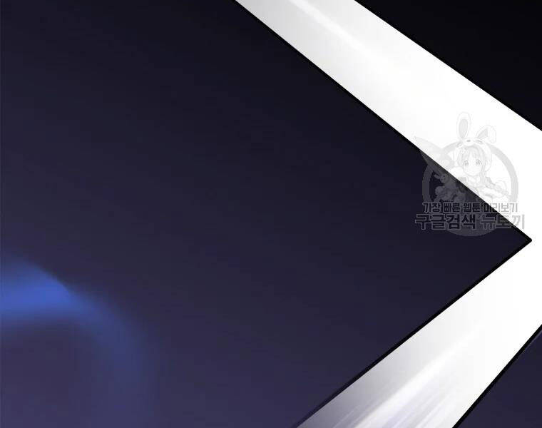 Xạ Thủ Đạn Ma Chapter 57 - 136