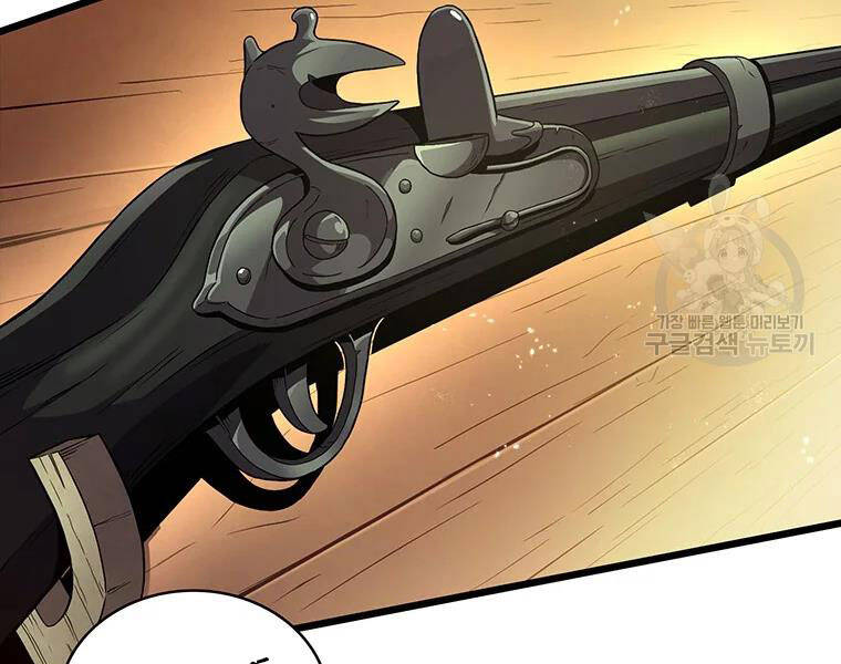 Xạ Thủ Đạn Ma Chapter 57 - 45