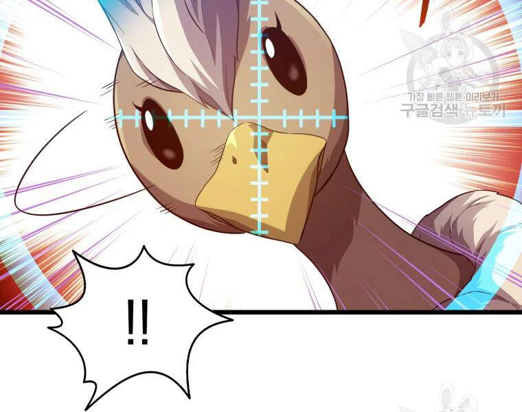 Xạ Thủ Đạn Ma Chapter 57 - 88