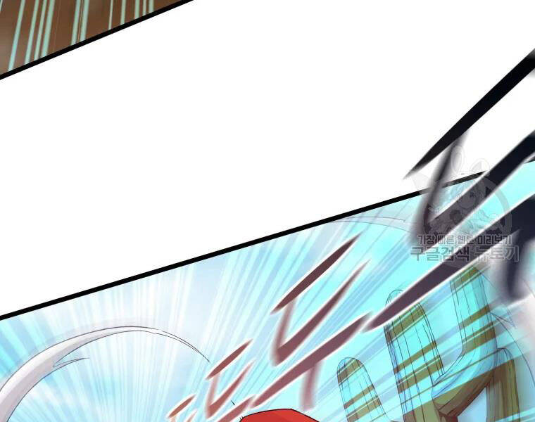Xạ Thủ Đạn Ma Chapter 57 - 95