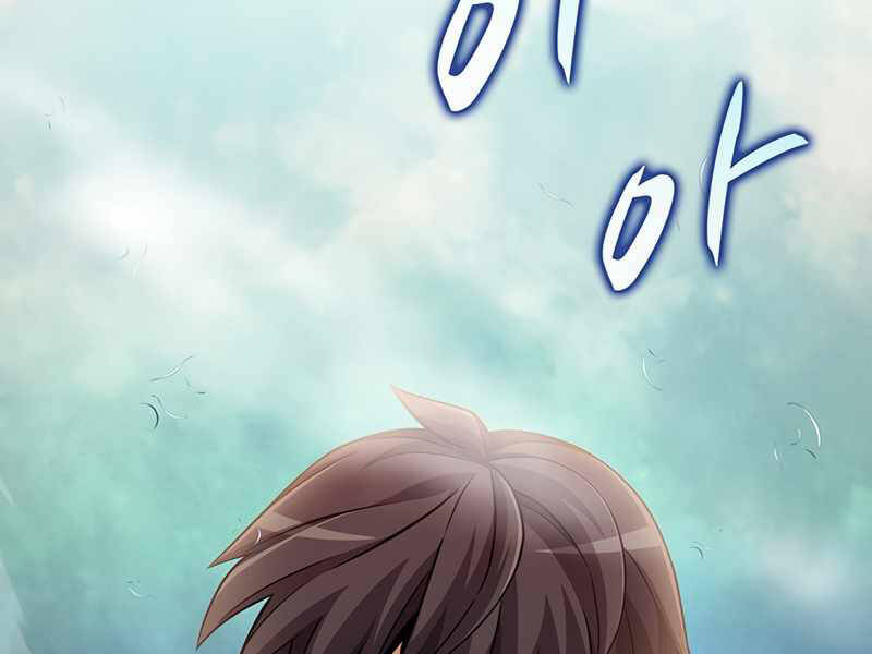 Xạ Thủ Đạn Ma Chapter 66 - 15