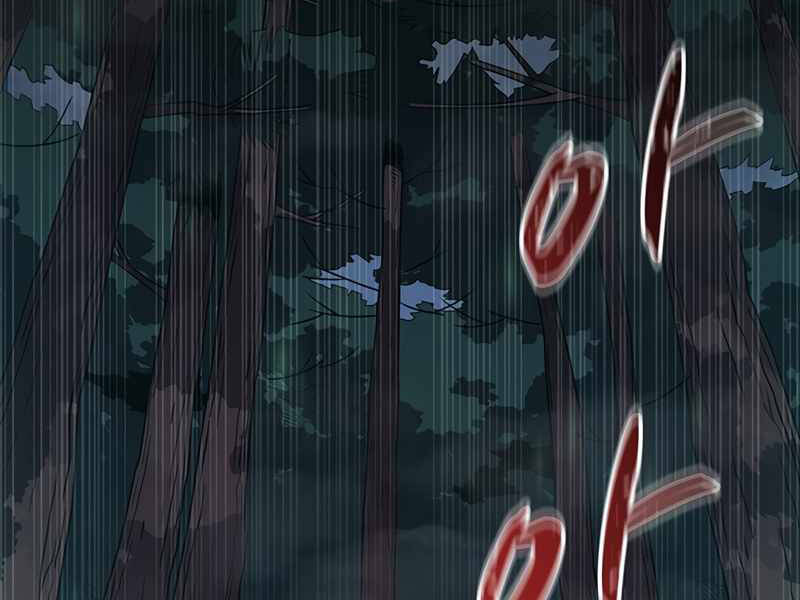 Xạ Thủ Đạn Ma Chapter 66 - 168