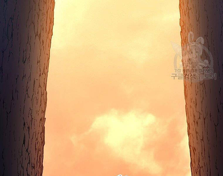 Xạ Thủ Đạn Ma Chapter 67 - 149