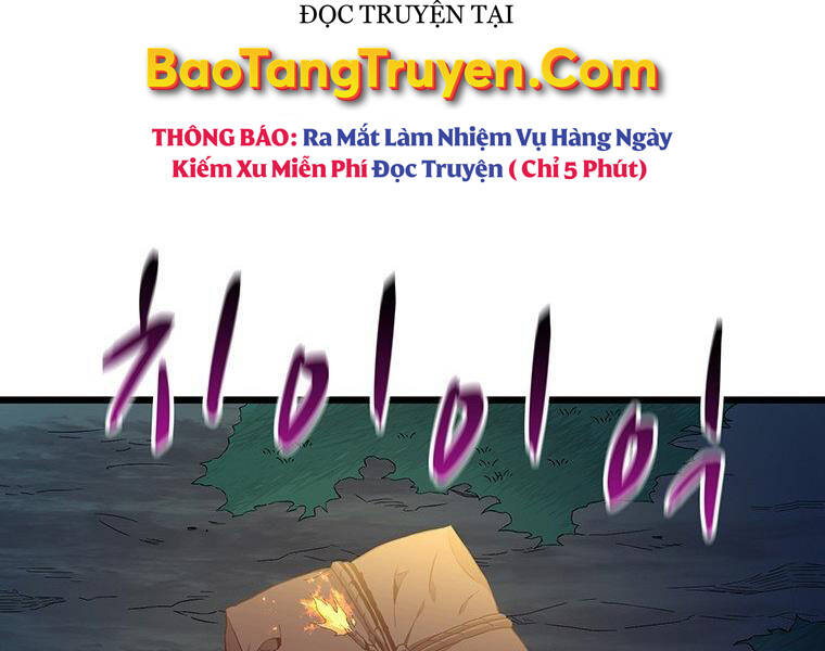 Xạ Thủ Đạn Ma Chapter 67 - 62