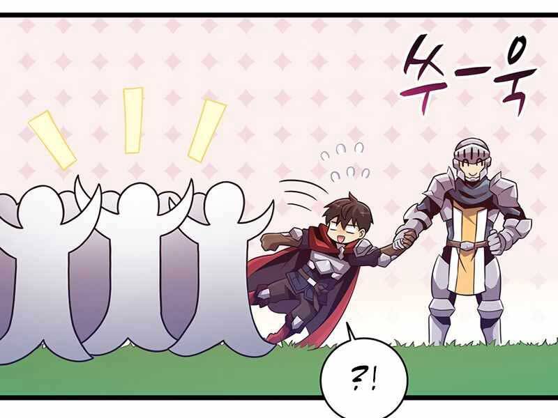 Xạ Thủ Đạn Ma Chapter 68 - 122