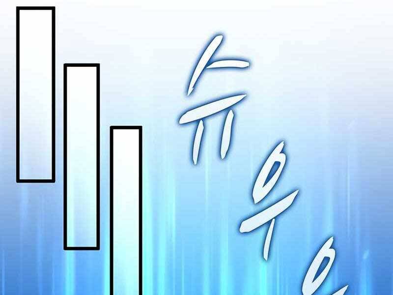 Xạ Thủ Đạn Ma Chapter 71 - 115