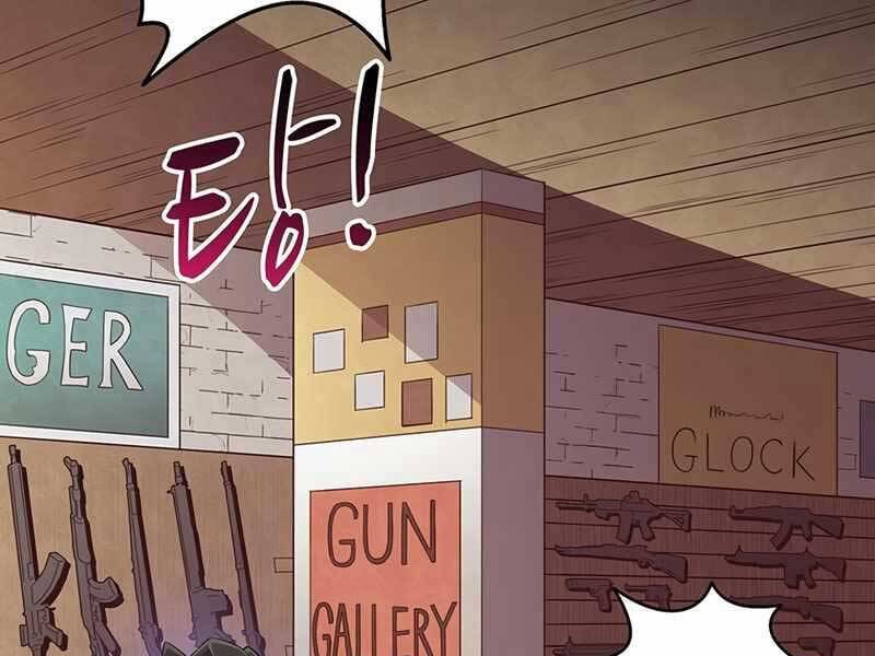 Xạ Thủ Đạn Ma Chapter 71 - 5