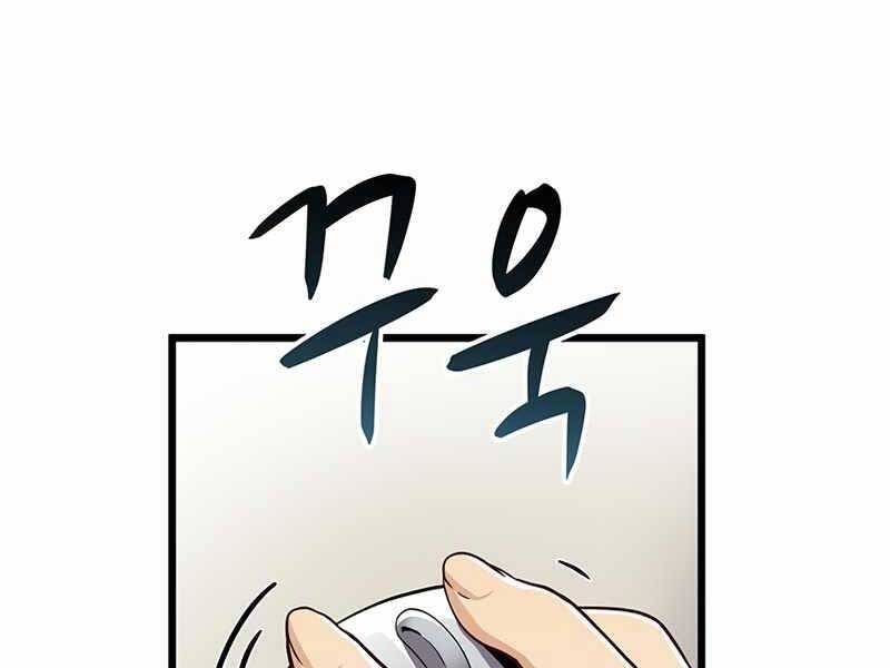 Xạ Thủ Đạn Ma Chapter 71 - 83