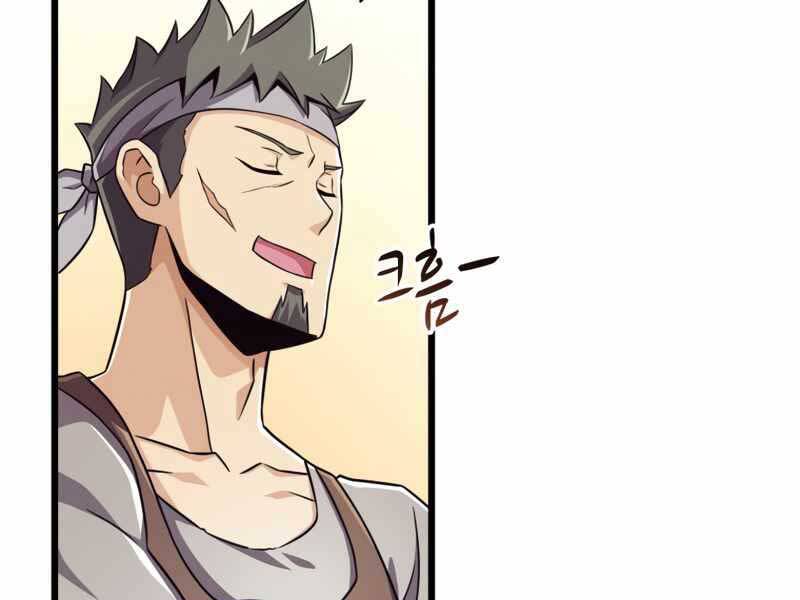 Xạ Thủ Đạn Ma Chapter 73 - 202