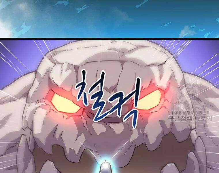 Xạ Thủ Đạn Ma Chapter 53 - 3
