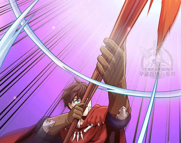 Xạ Thủ Đạn Ma Chapter 53 - 35