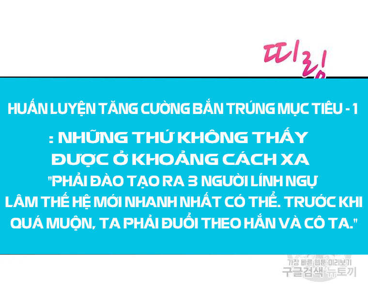 Xạ Thủ Đạn Ma Chapter 53 - 68