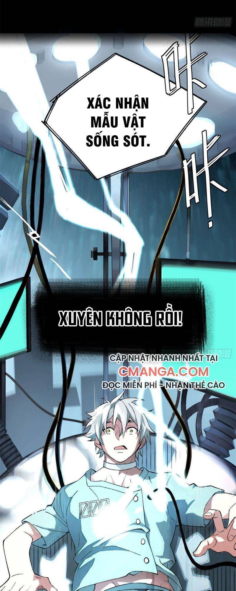 Siêu Thần Cơ Giới Sư Chapter 0 - 9