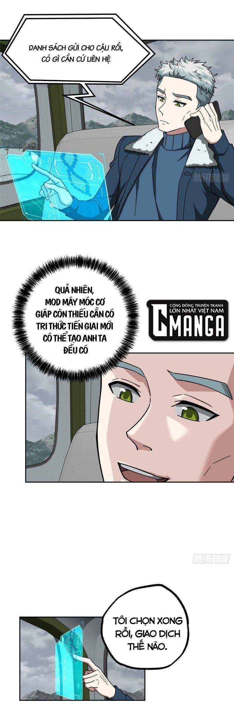 Siêu Thần Cơ Giới Sư Chapter 118 - 14