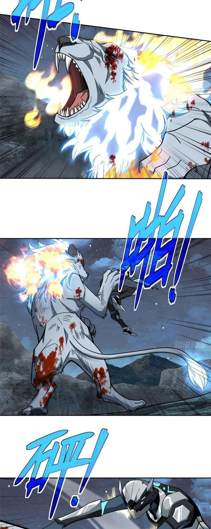 Siêu Thần Cơ Giới Sư Chapter 120 - 25
