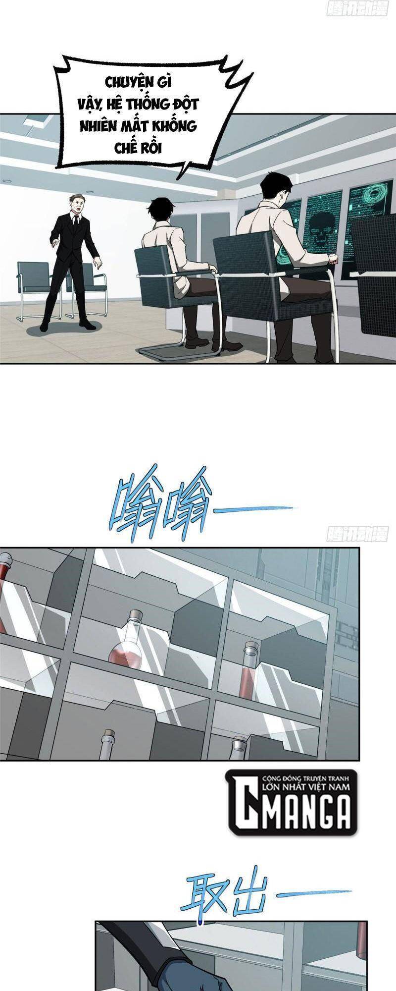 Siêu Thần Cơ Giới Sư Chapter 123 - 5