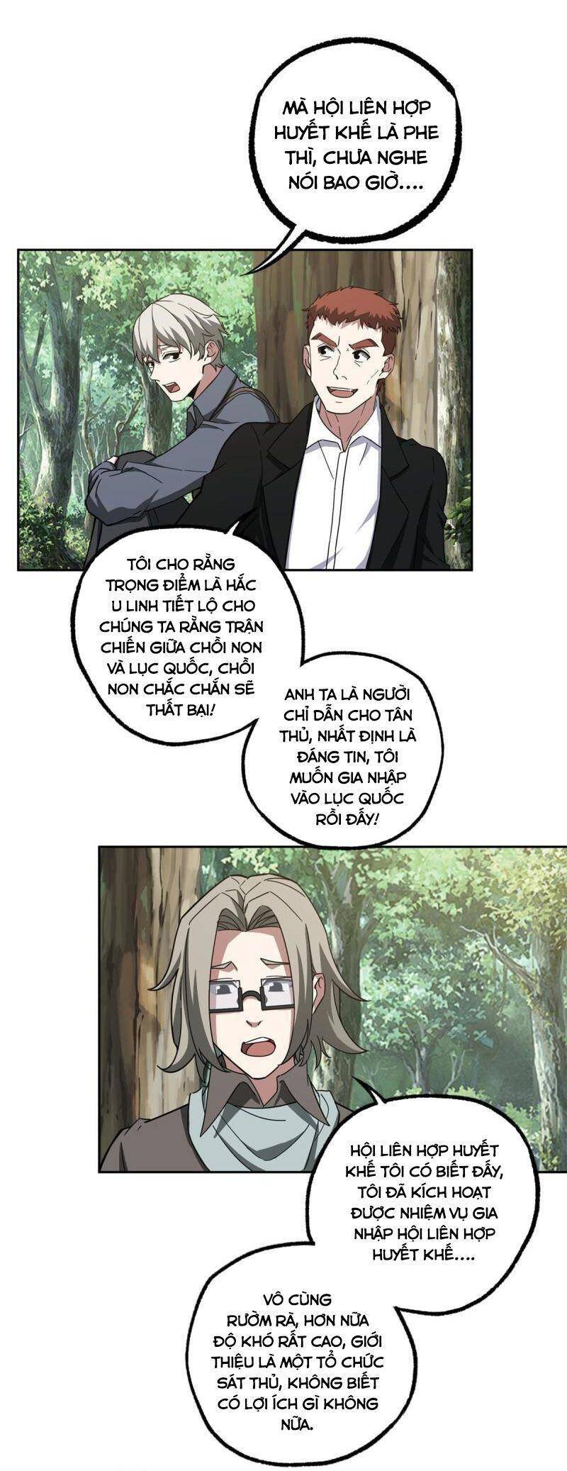 Siêu Thần Cơ Giới Sư Chapter 131 - 2
