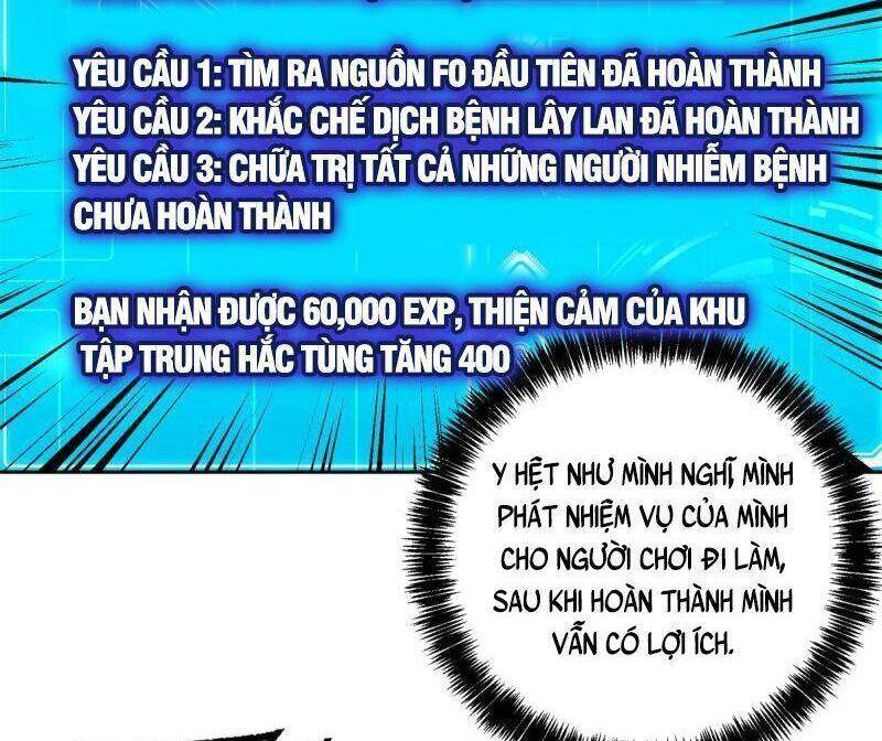 Siêu Thần Cơ Giới Sư Chapter 131 - 6