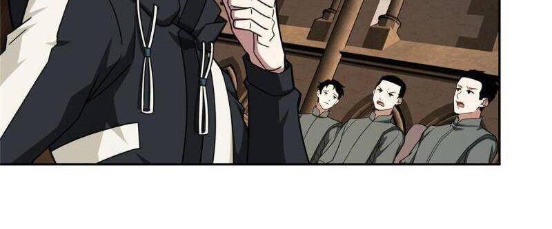 Siêu Thần Cơ Giới Sư Chapter 135 - 7