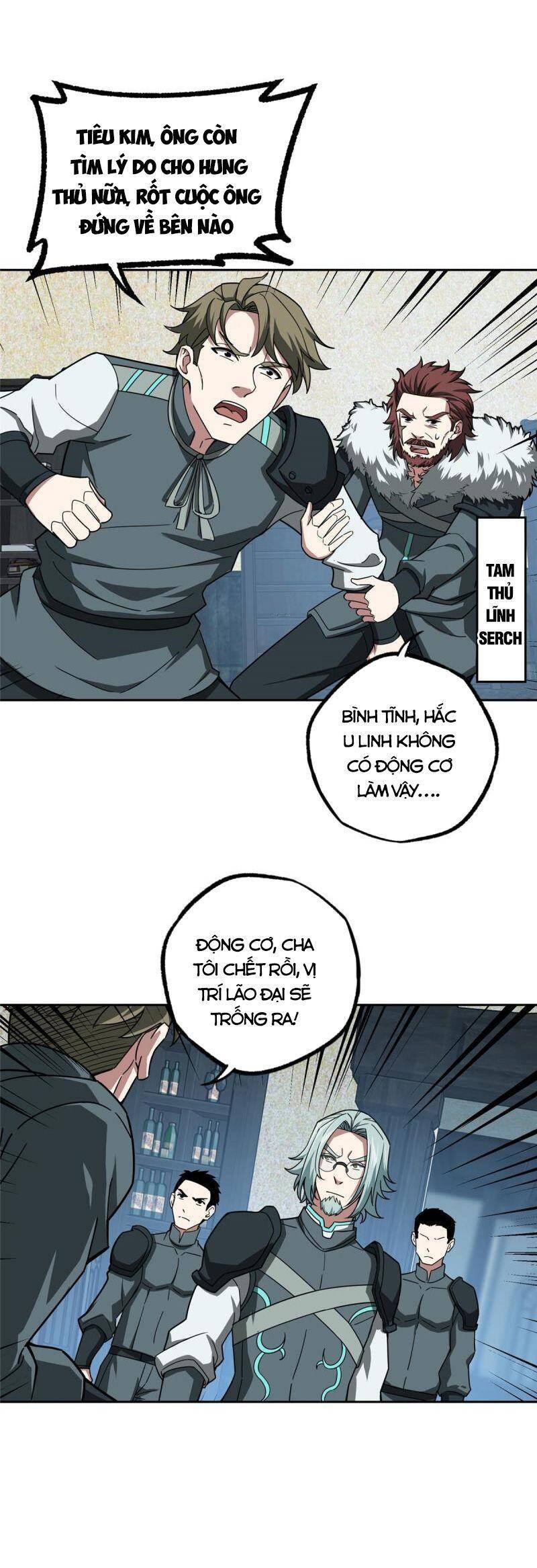 Siêu Thần Cơ Giới Sư Chapter 136 - 6