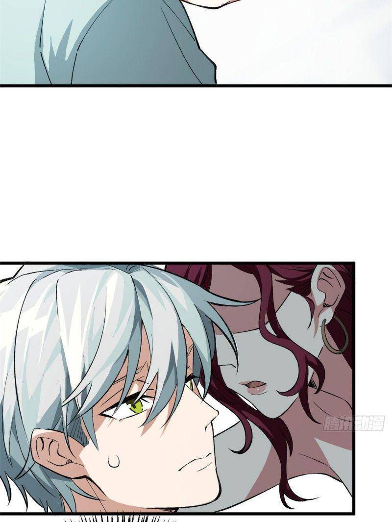 Siêu Thần Cơ Giới Sư Chapter 2 - 18