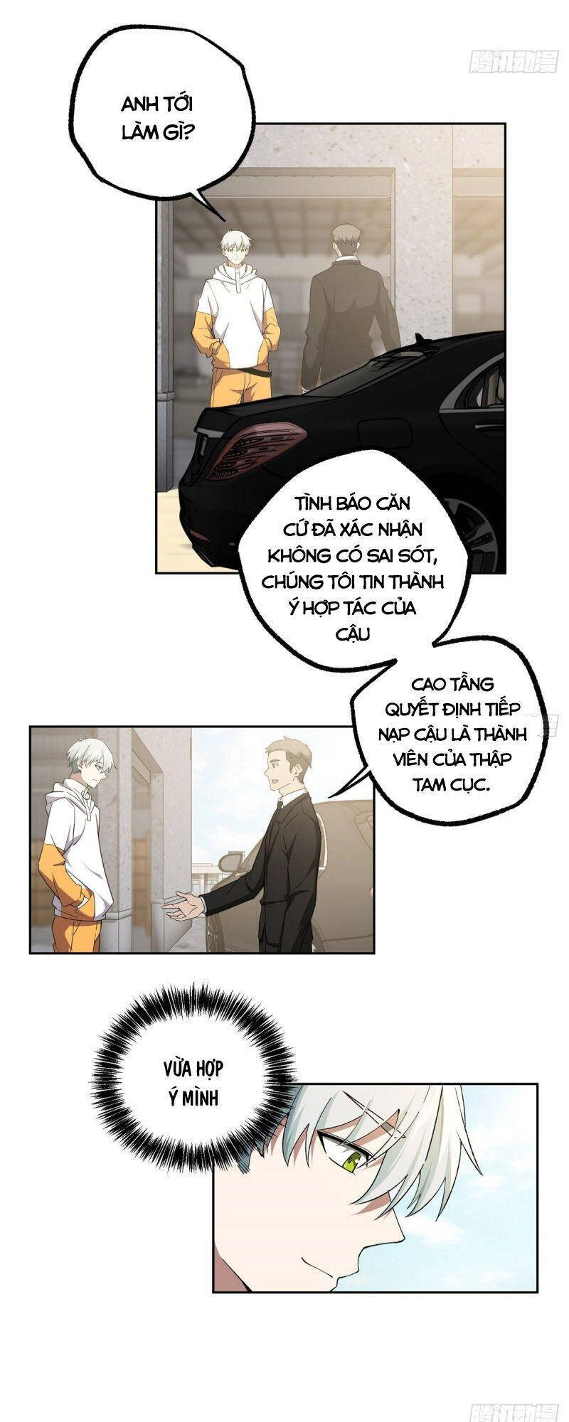 Siêu Thần Cơ Giới Sư Chapter 24 - 20
