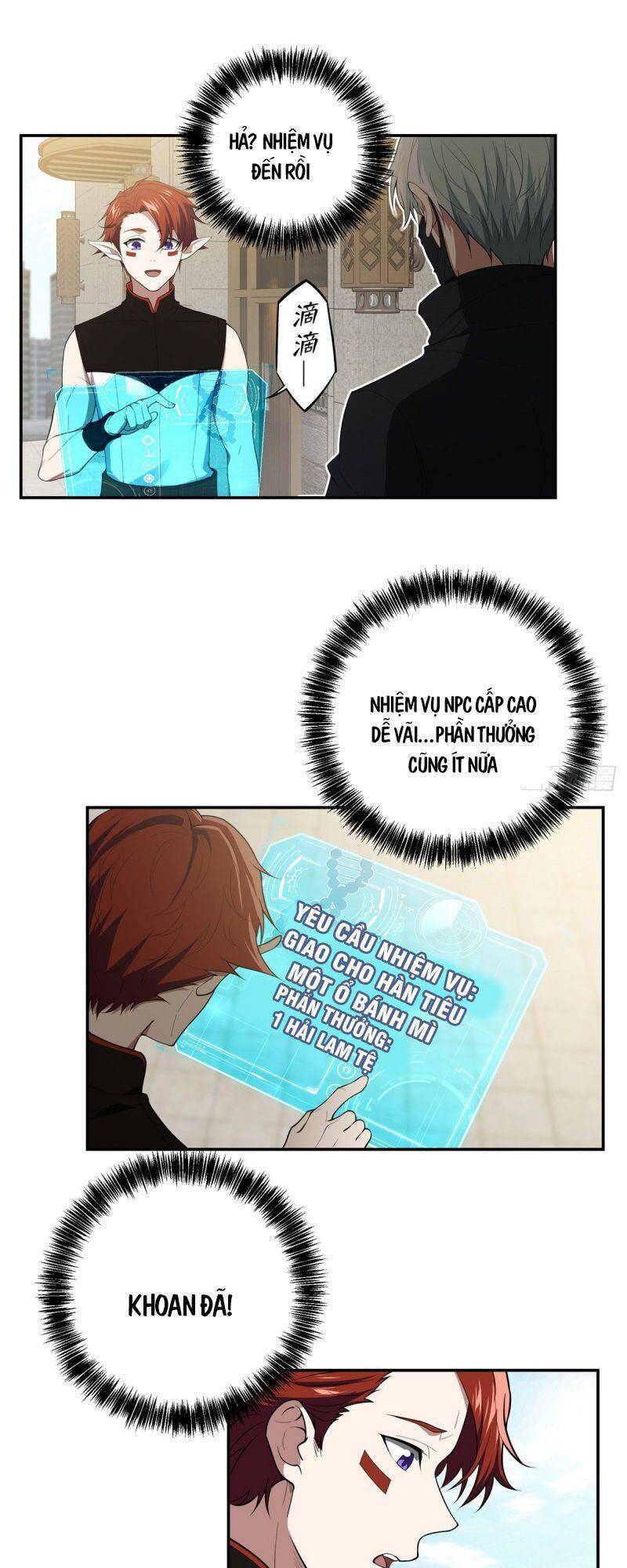 Siêu Thần Cơ Giới Sư Chapter 34 - 22