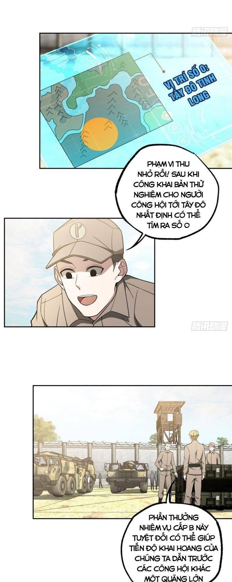 Siêu Thần Cơ Giới Sư Chapter 38 - 3