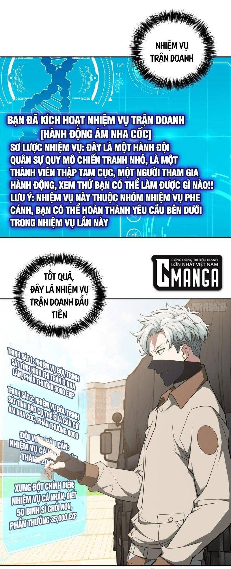 Siêu Thần Cơ Giới Sư Chapter 41 - 13