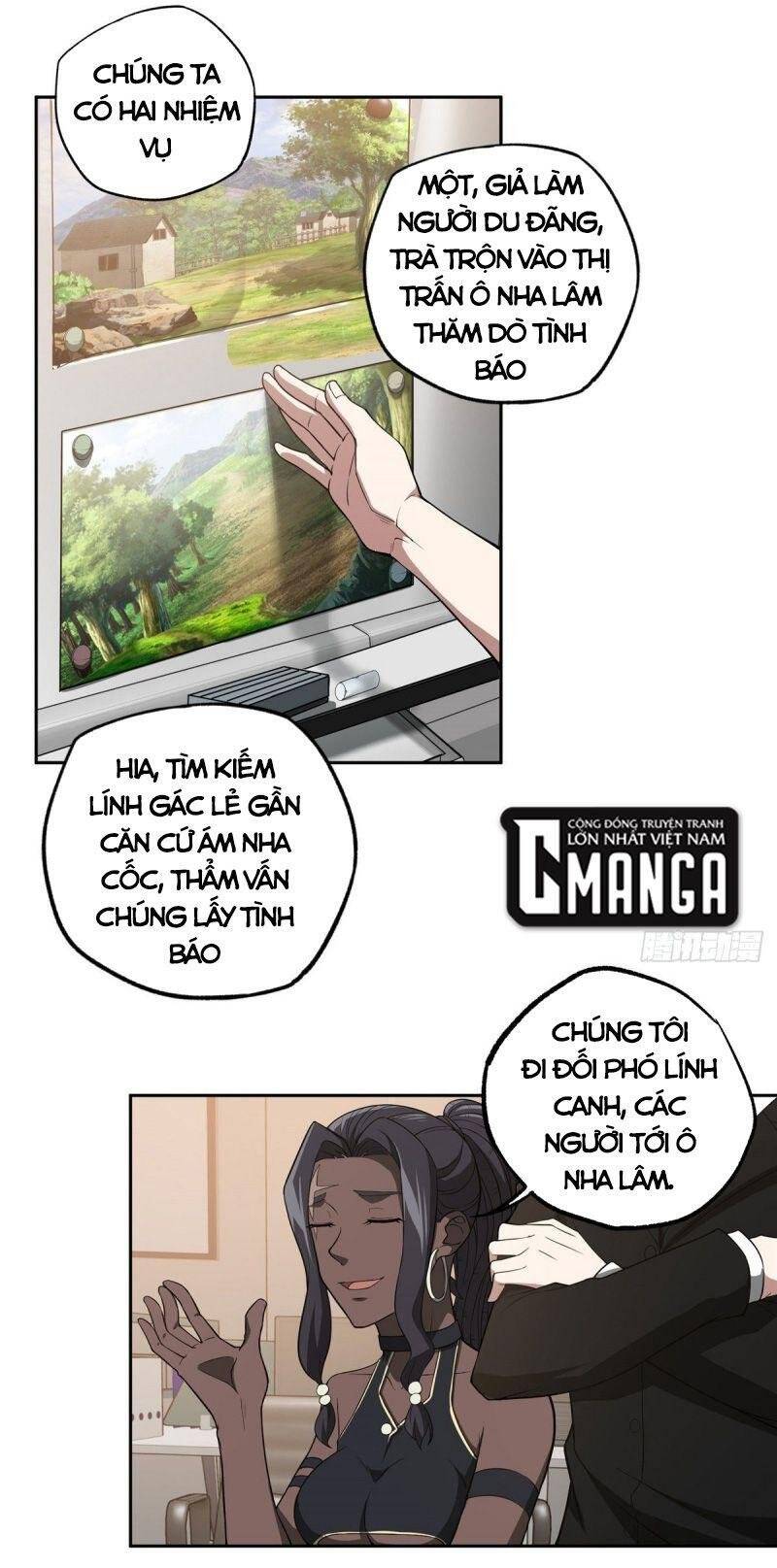 Siêu Thần Cơ Giới Sư Chapter 42 - 25