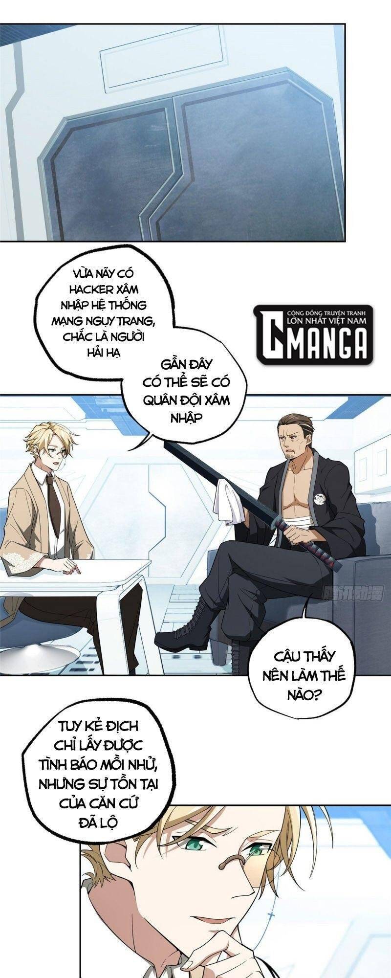 Siêu Thần Cơ Giới Sư Chapter 43 - 17